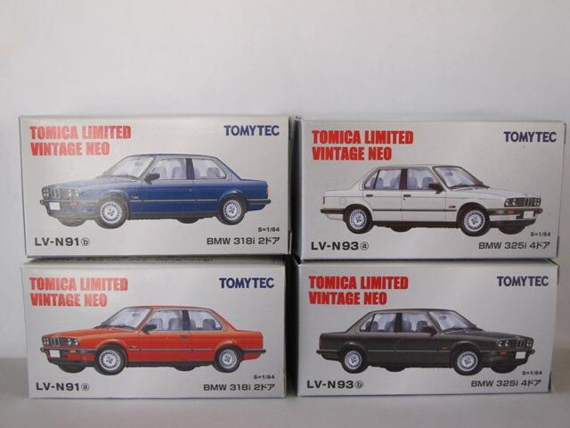 Terjual Jual Tomica Initial D AE86 Sprinter Trueno White 