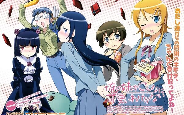 &#91;WoW&#93; Ini Dia Anime Random Genre Terbaik versi ANE #3