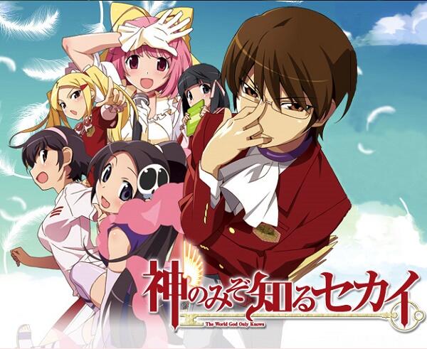 &#91;WoW&#93; Ini Dia Anime Random Genre Terbaik versi ANE #3