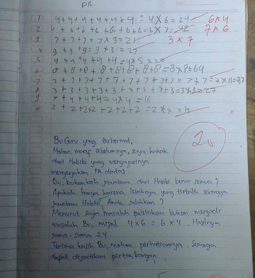 Jadi Guru Bukan Hanya Mentransfer Ilmu, Tetapi Juga Membimbing Supaya Mengerti