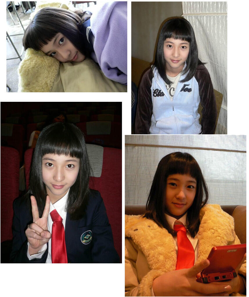Netter Puji Kecantikan Krystal f(x) Saat Kelas 5 SD