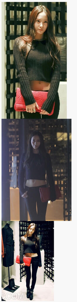 Netter Puji Kecantikan Krystal f(x) Saat Kelas 5 SD