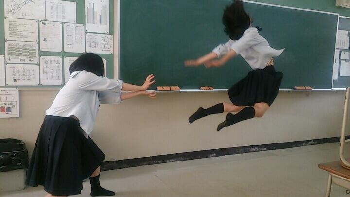hadoken
