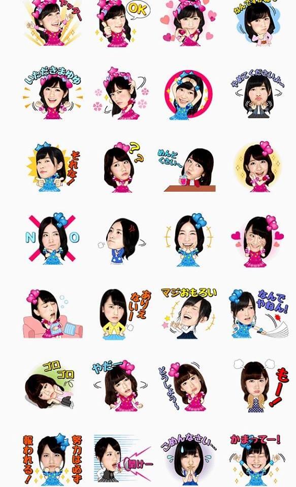 HKT48 Matsui Rena ALL PIC++ (UPDATE) Kawaii B.G.T gan