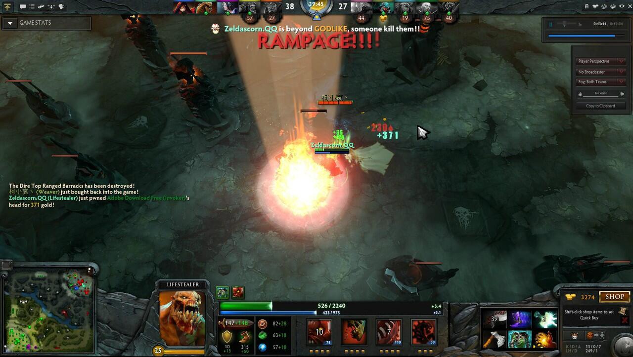 DotA (Defense of The Ancient) adalah Game TRADISIONAL INDONESIA