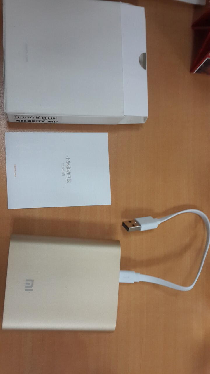 DISTRIBUTOR POWERBANK ORIGINAL XIAOMI 10.400 mAh BNIB & SARUNG POWER BANK XIAO MI