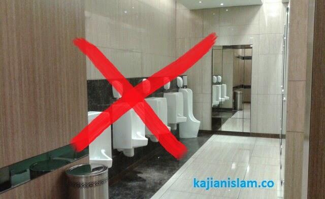  AWAS!!! JEBAKAN TOILET MALL 