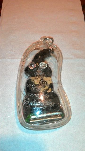 thai amulet "prangan"