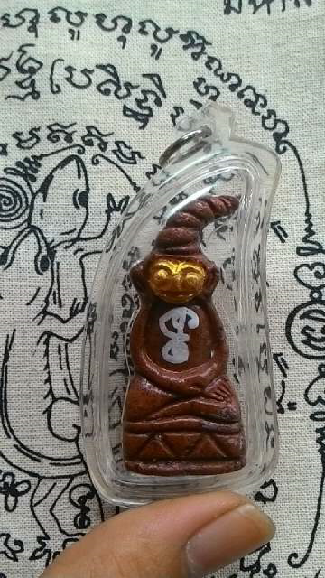 thai amulet "prangan"