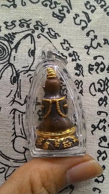 thai amulet "prangan"