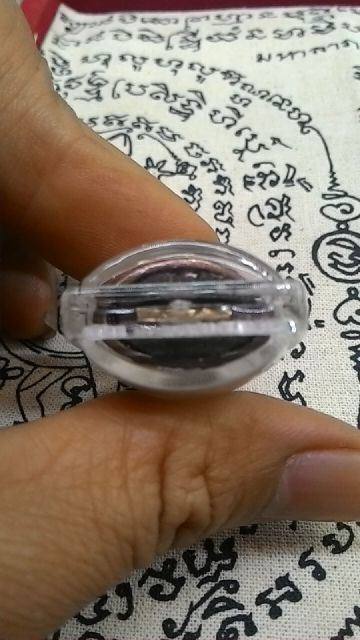 thai amulet "prangan"