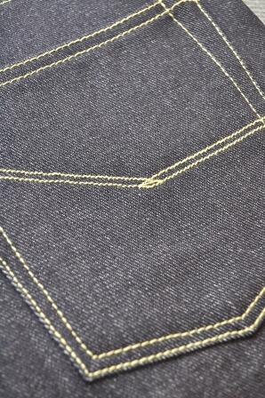 ~ Trackon Denim | Perspective Line ~