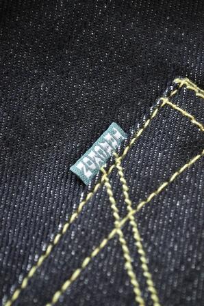 ~ Trackon Denim | Perspective Line ~
