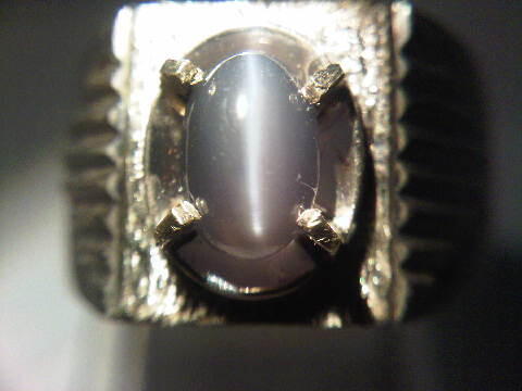 Alexandrite Chrissoberyl Cats Eye