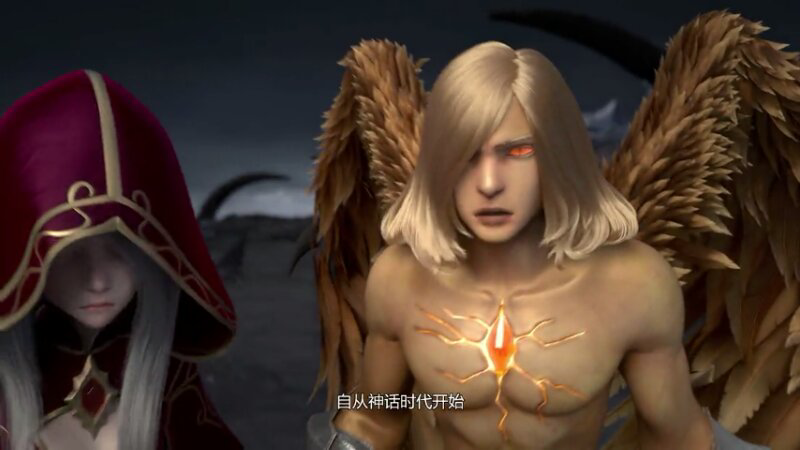 Dragon Nest : Warrior's Dawn