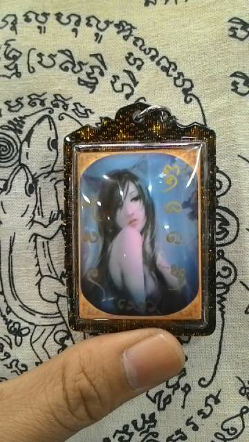 thailand amulet"mae spirit"