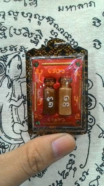 thailand amulet"mae spirit"