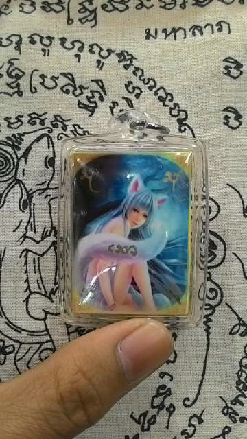 thailand amulet"mae spirit"