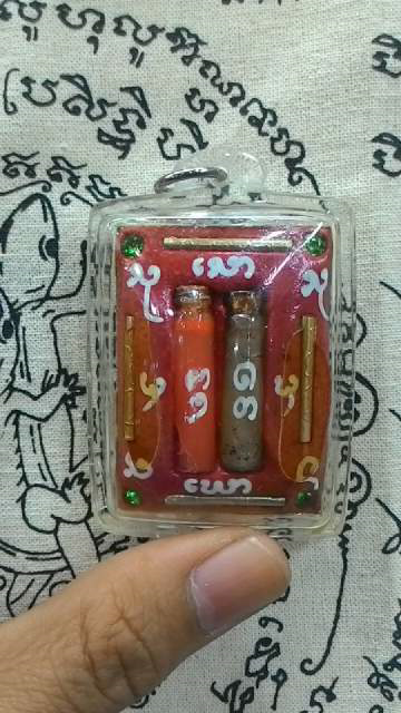 thailand amulet"mae spirit"