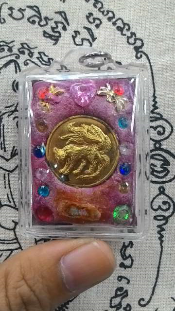 thailand amulet"mae spirit"