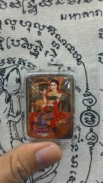thailand amulet"mae spirit"