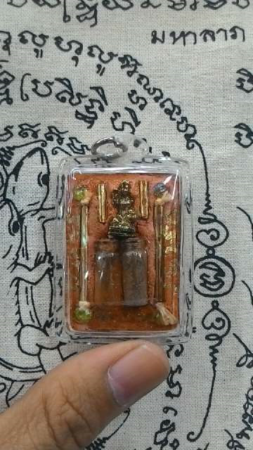 thailand amulet"mae spirit"