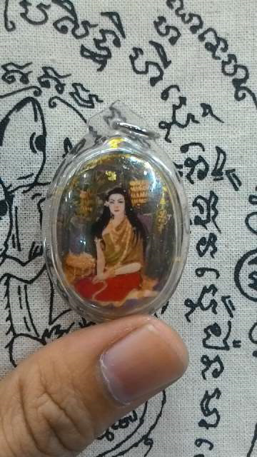 thailand amulet"mae spirit"