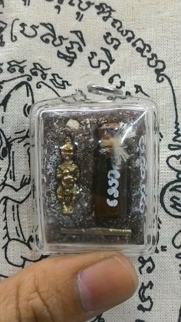 thailand amulet"mae spirit"