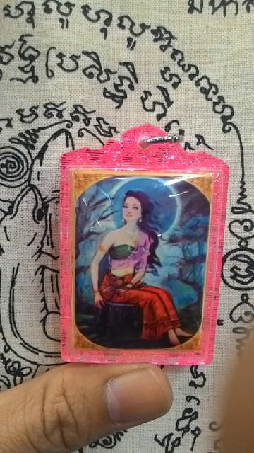 thailand amulet"mae spirit"