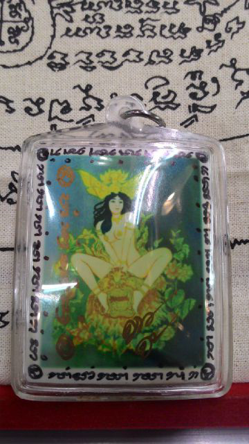 thailand amulet"mae spirit"