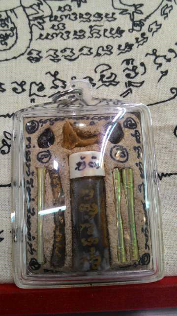 thailand amulet"mae spirit"