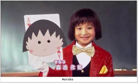 film-film yang bikin ane mewek gan