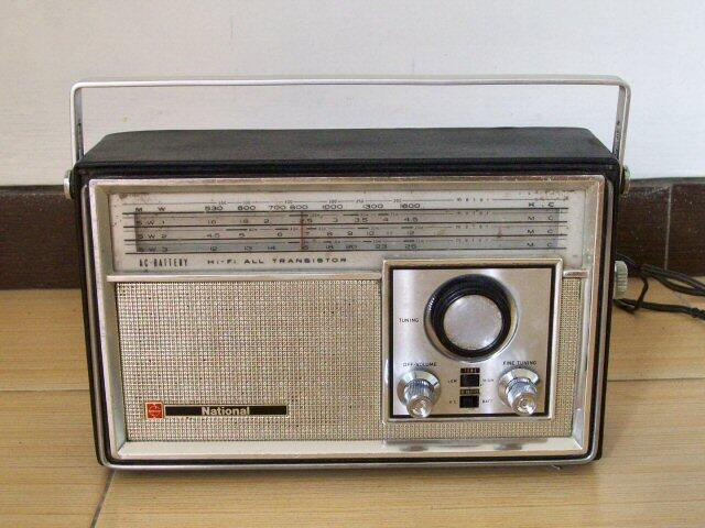 Radio Antik National R-441B