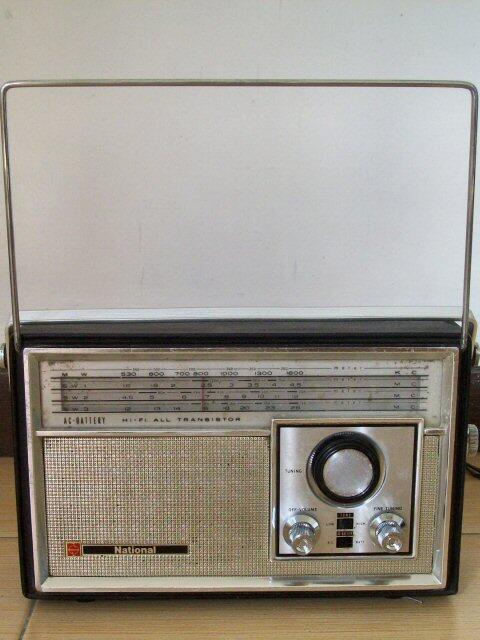 Radio Antik National R-441B