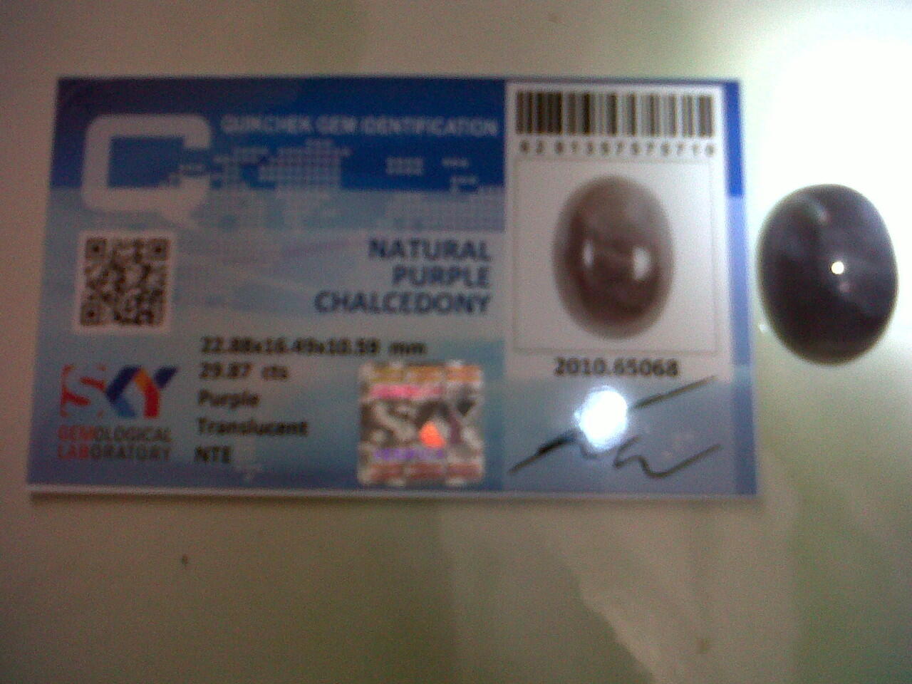 NATURAL PURPLE CHALCEDONY
