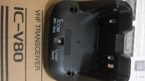 Handy Talky ICOM IC-V80 VHF 5.5 W Rapid New, Ori BERGARANSI