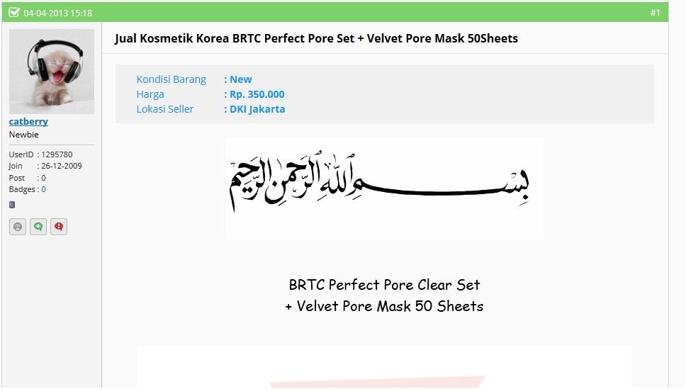 &#91;BUTUH BANTUAN&#93; Link Ane Kebajak, Butuh Bantuan dan Arahan SUHU Disini