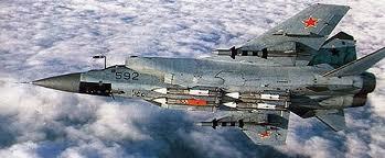 (Tanya)AA-9 Amos or R-33