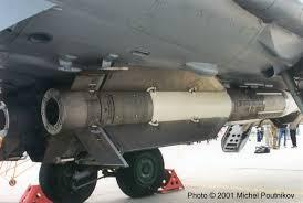 (Tanya)AA-9 Amos or R-33