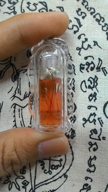 thai amulet"NMP"