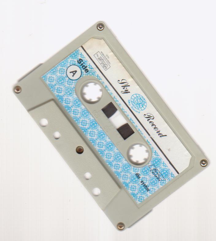 Kaset Kaset Tape Jadul (Bandung)