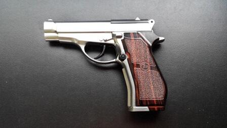 PROMO AIRGUN BAIKAL & UMAREX MURAH+(BONUS CO2)REKBER WELCOME by AA-AIRSOFTGUN.COM