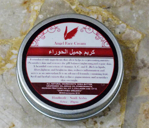 Oleh oleh haji(DERMOVATE,GLYSOLID,CREAM 21,VASELINE,SUSU NIDO,SABUN DERMOVIVA,DLL)