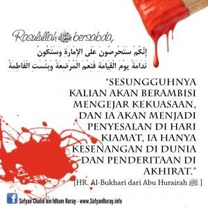 Selamat! Untuk Pemimpin yg Tidak Terpilih. (moslem)