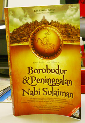 Buku Bantahan untuk &quot;Borobudur Peninggalan Nabi Sulaiman&quot;