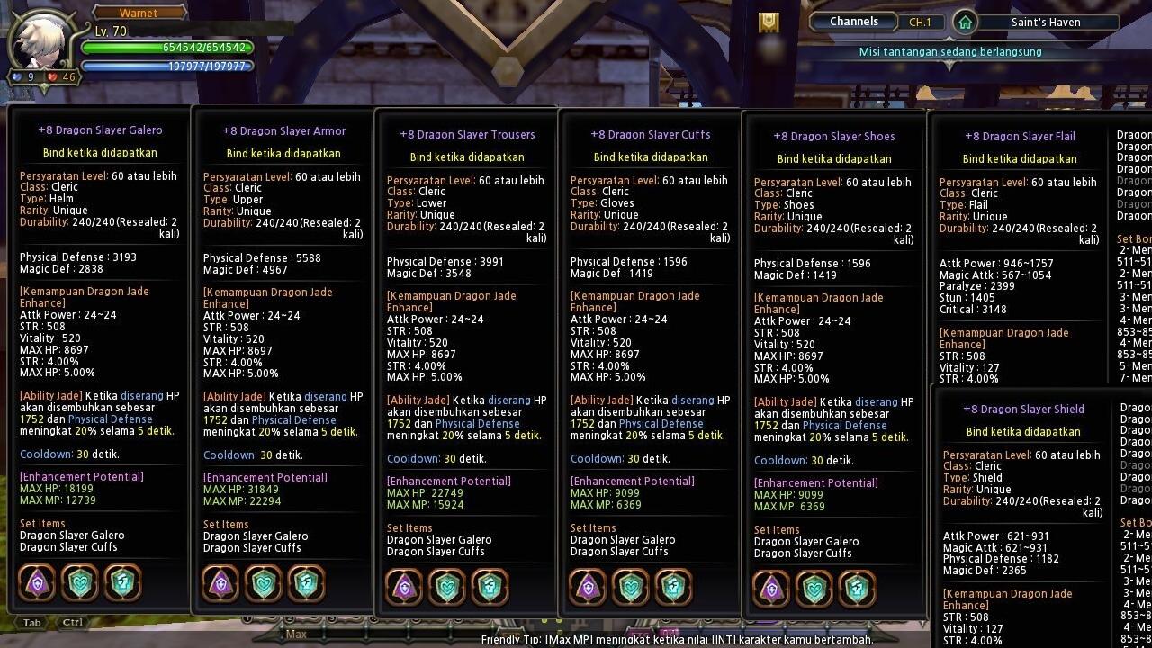 Jual Guardian FE FC Server Althea