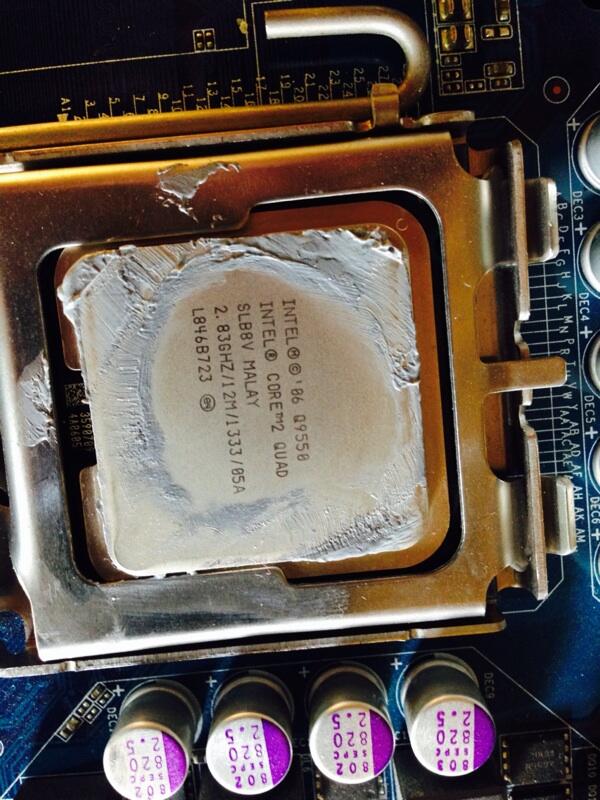 cari processor quad core lga 775