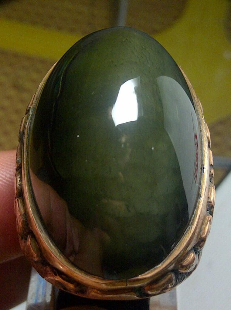 BATU PANDAN HIJUA