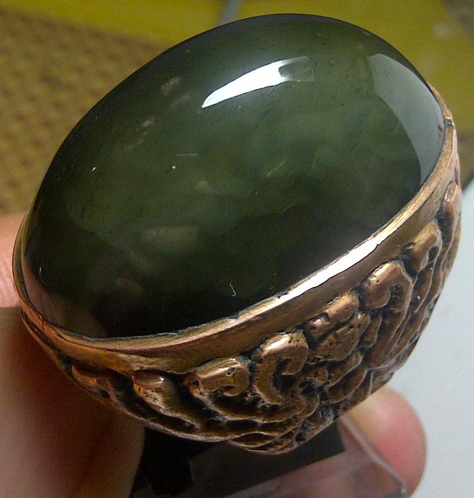 BATU PANDAN HIJUA