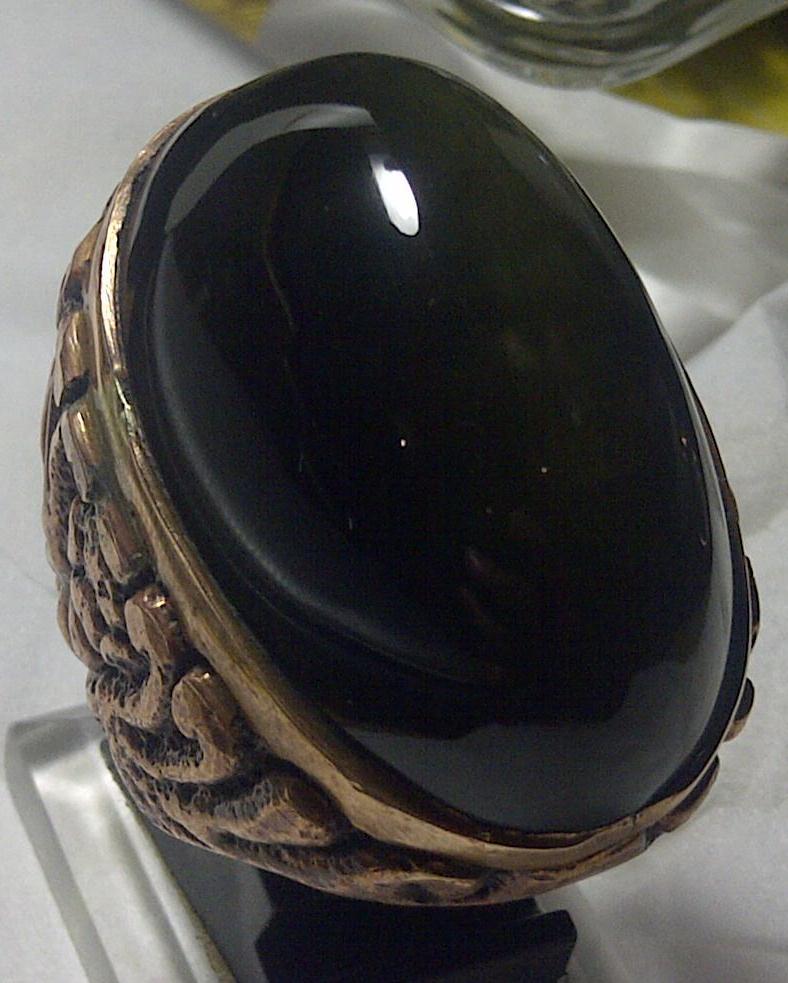 BATU PANDAN HIJUA